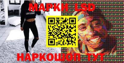 скорость mdpv Малоярославец