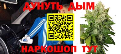 скорость mdpv Малоярославец