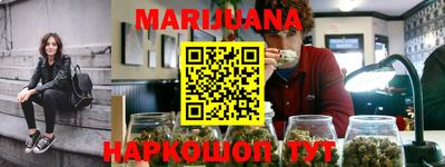 spice Мариинск