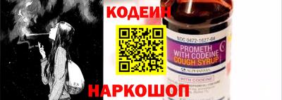 скорость mdpv Малоярославец