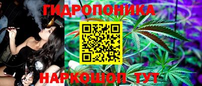 скорость mdpv Малоярославец