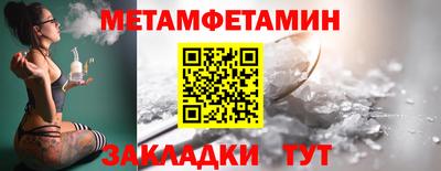скорость mdpv Малоярославец