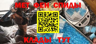скорость mdpv Малоярославец