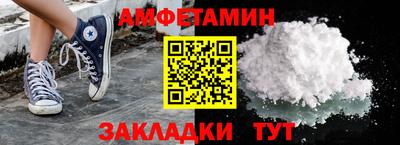 скорость mdpv Малоярославец