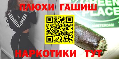 скорость mdpv Малоярославец