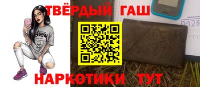 скорость mdpv Малоярославец