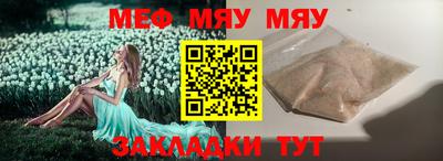 скорость mdpv Малоярославец