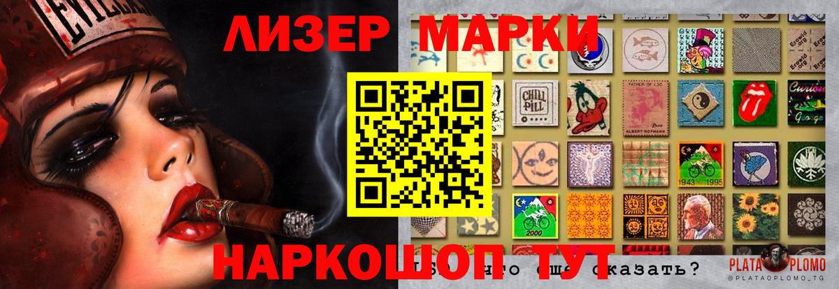 Лсд 25 экстази  Лсд 25 экстази кислота  Вход с VPN  LSD-25 экстази ecstasy  Тавда 